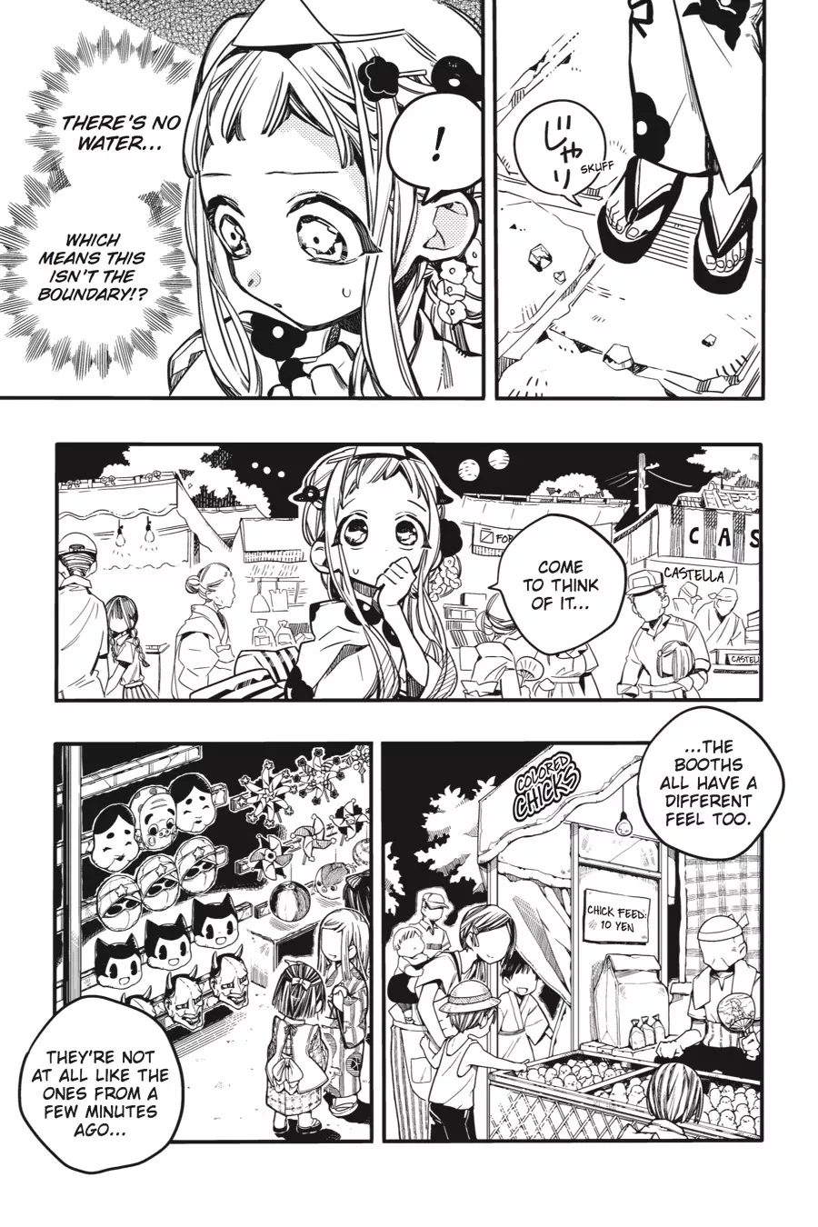 Read Jibaku Shounen Hanako-kun EN Manga Online