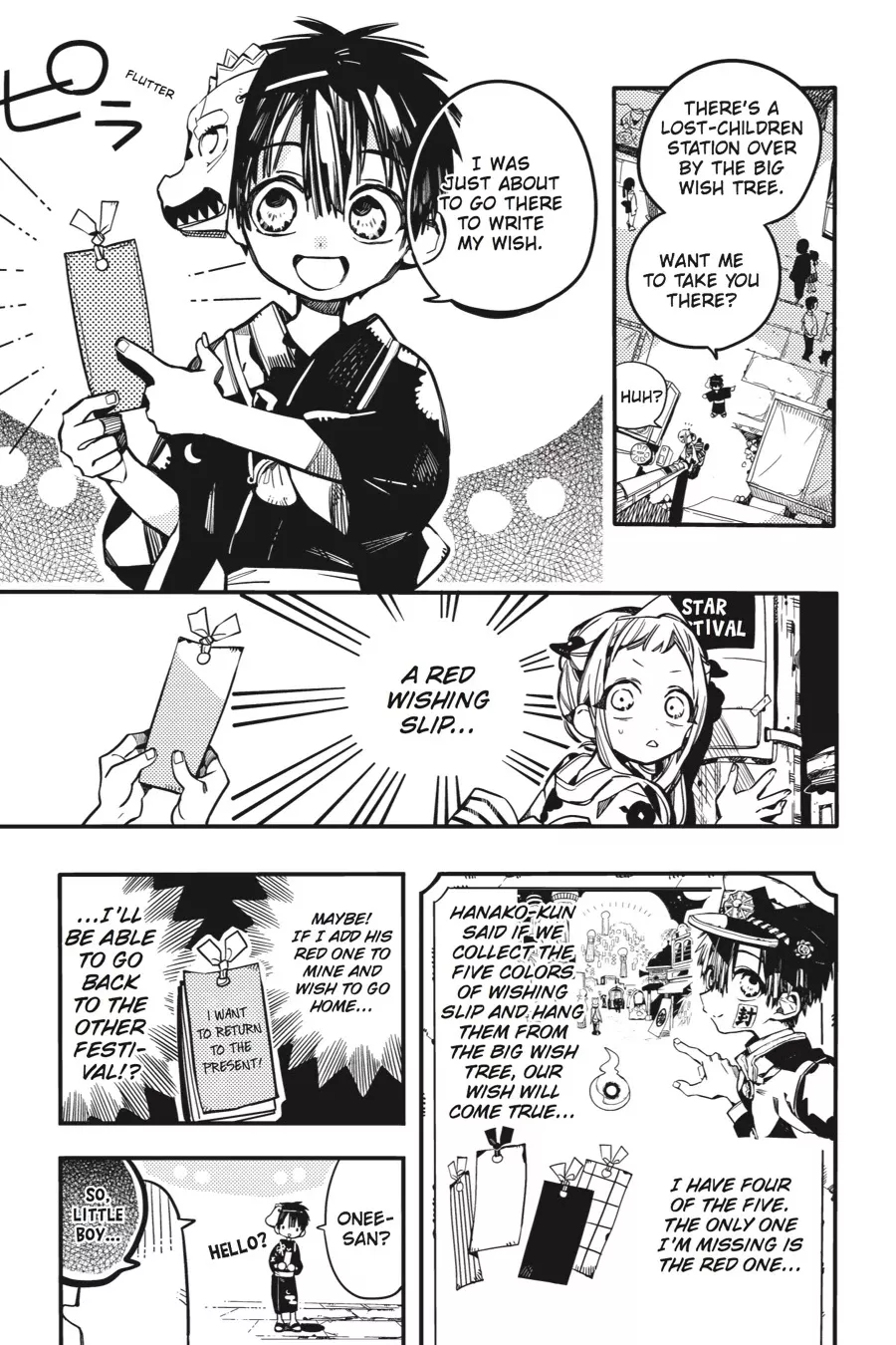 Read Jibaku Shounen Hanako-kun EN Manga Online