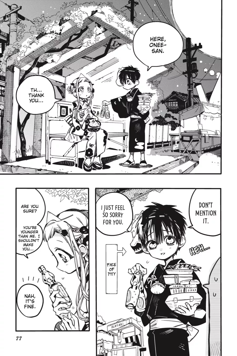 Read Jibaku Shounen Hanako-kun EN Manga Online