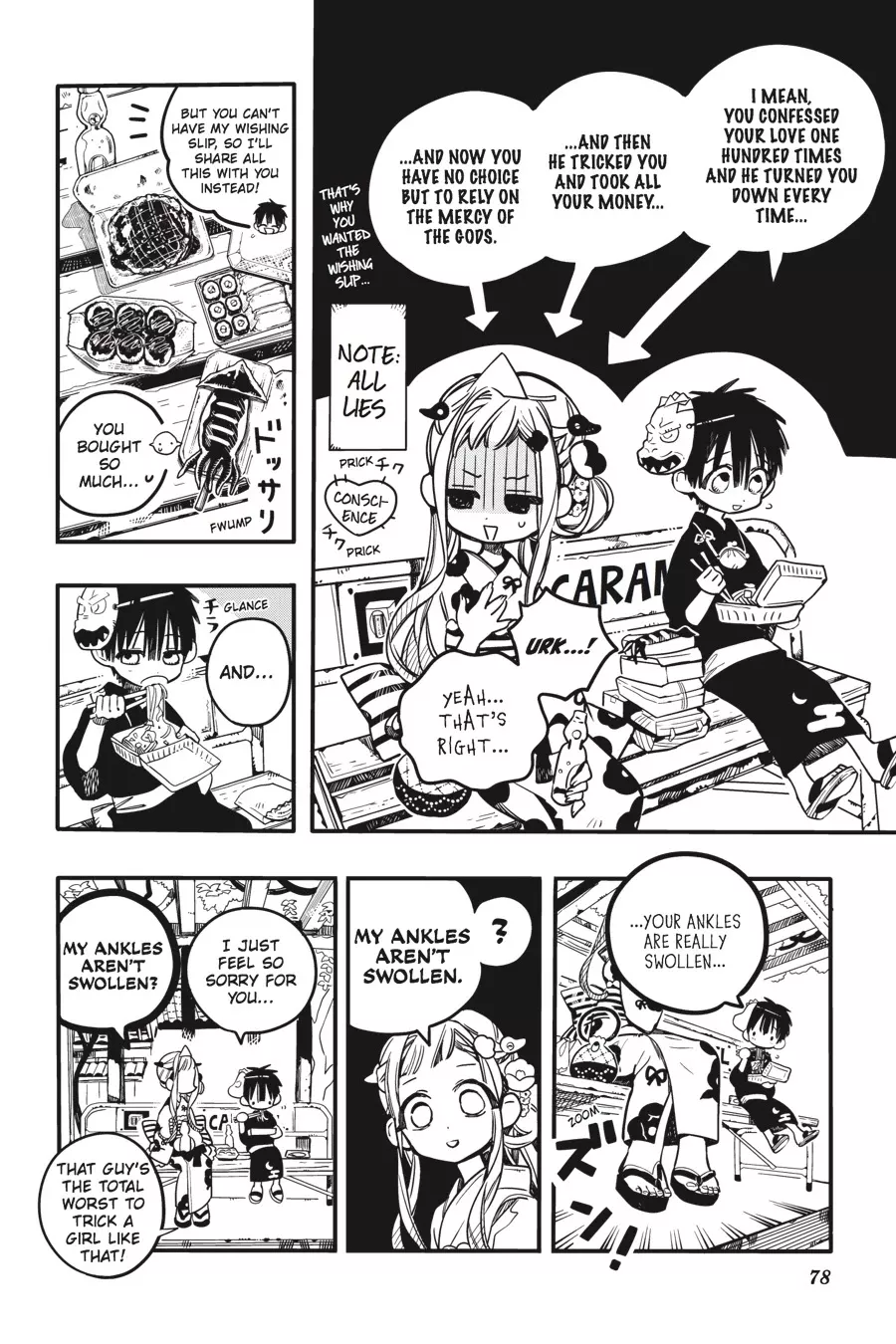 Read Jibaku Shounen Hanako-kun EN Manga Online