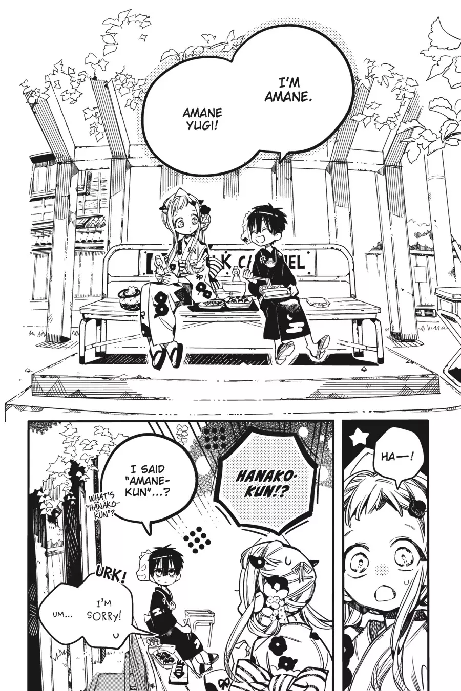 Read Jibaku Shounen Hanako-kun EN Manga Online
