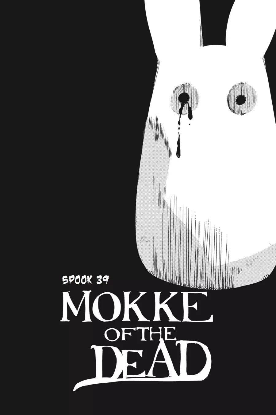 Read Jibaku Shounen Hanako-kun EN Manga Online