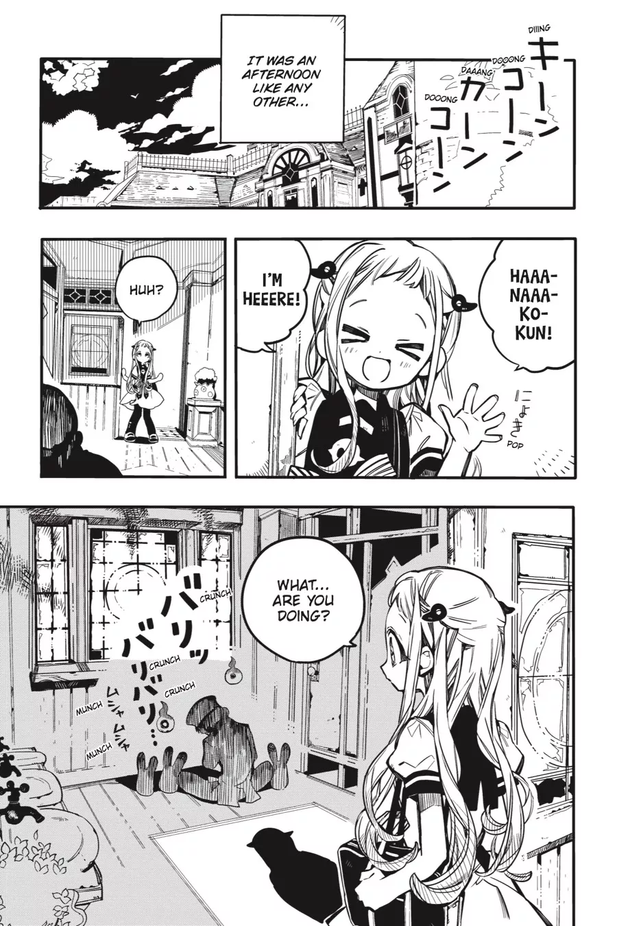 Read Jibaku Shounen Hanako-kun EN Manga Online