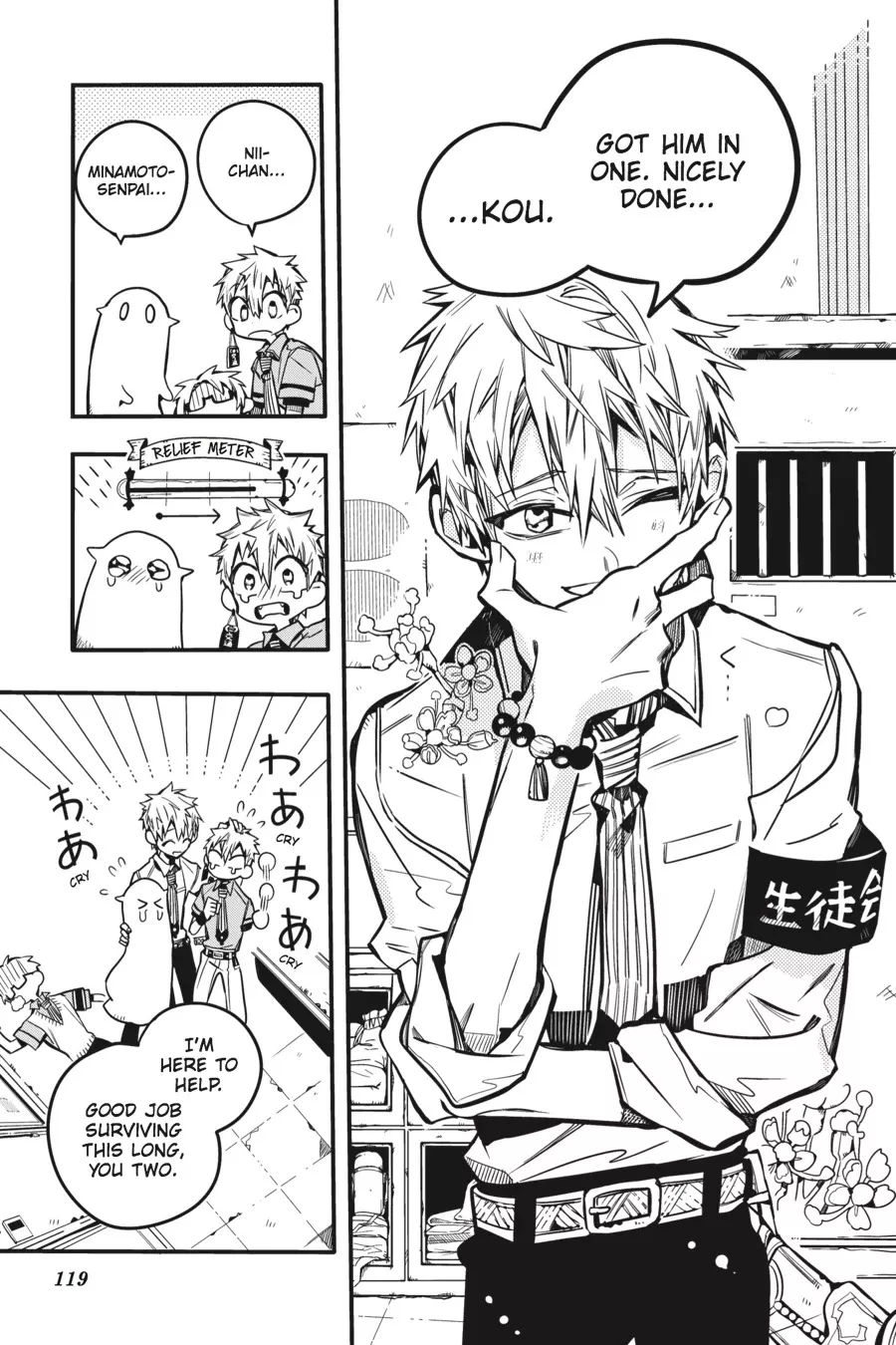 Read Jibaku Shounen Hanako-kun EN Manga Online