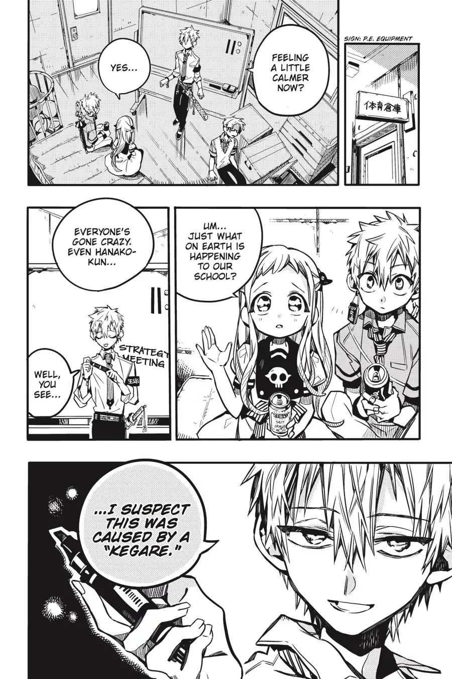 Read Jibaku Shounen Hanako-kun EN Manga Online