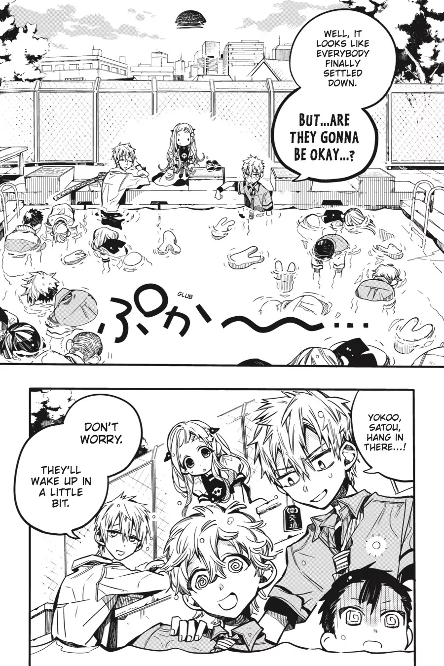 Read Jibaku Shounen Hanako-kun EN Manga Online