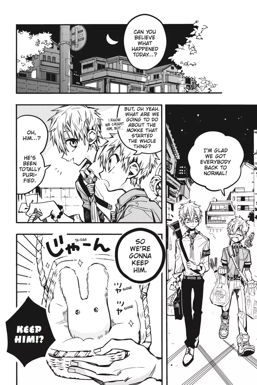 Read Jibaku Shounen Hanako-kun EN Manga Online