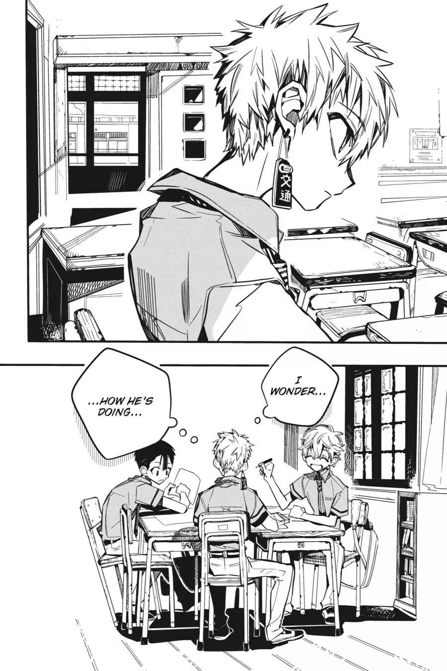 Read Jibaku Shounen Hanako-kun EN Manga Online