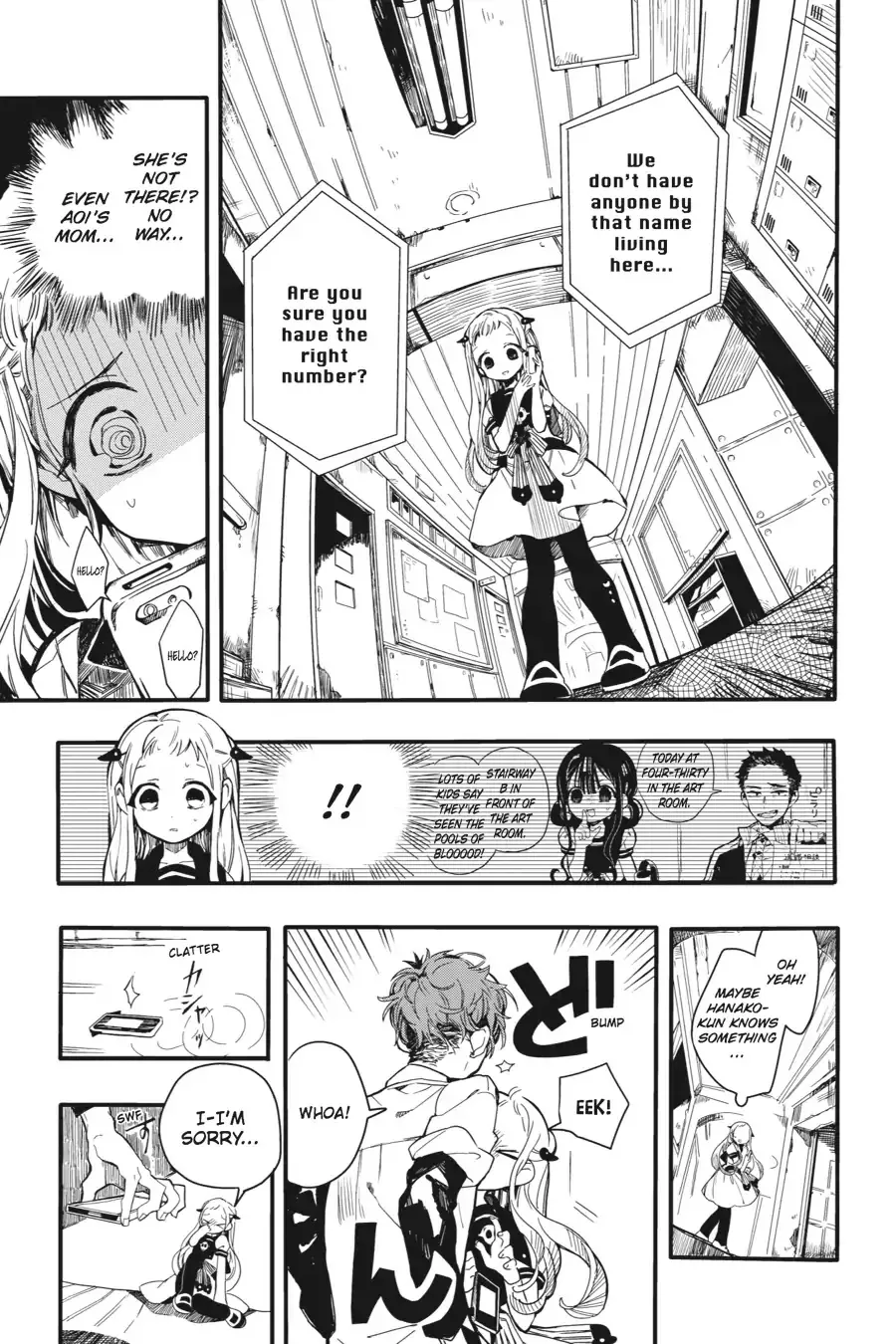 Read Jibaku Shounen Hanako-kun EN Manga Online