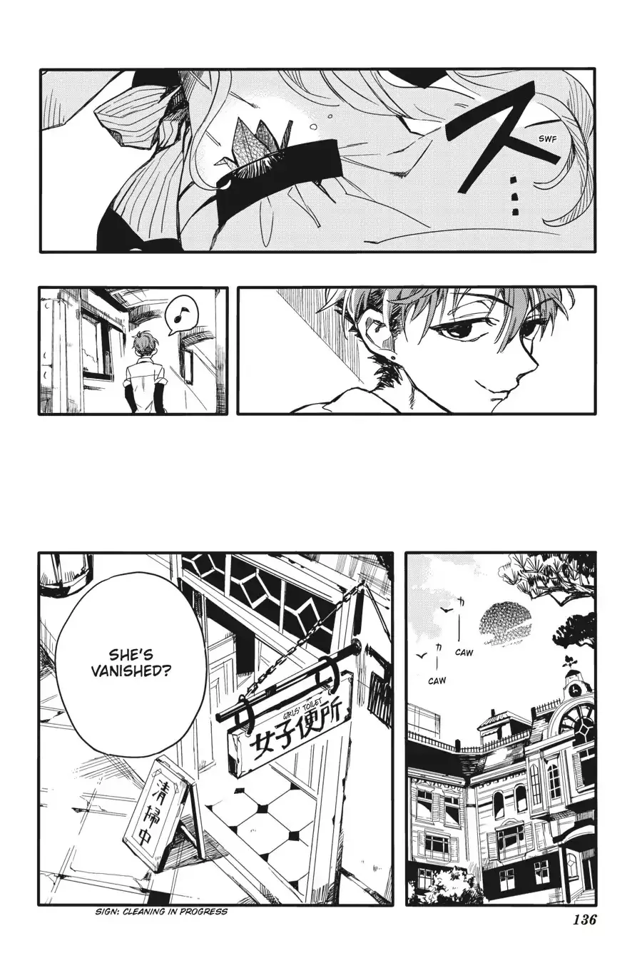 Read Jibaku Shounen Hanako-kun EN Manga Online