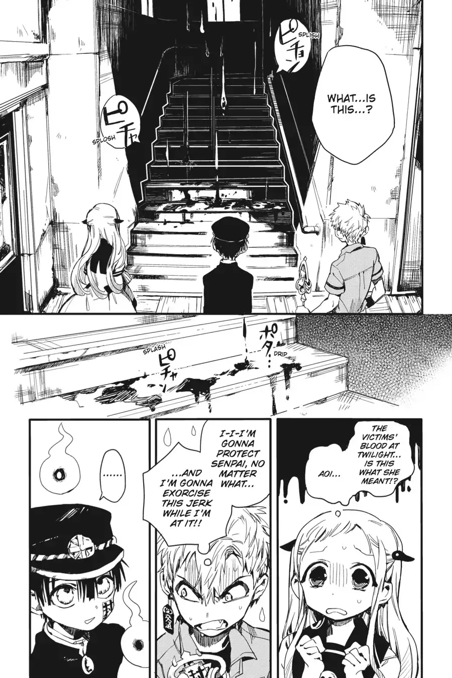 Read Jibaku Shounen Hanako-kun EN Manga Online