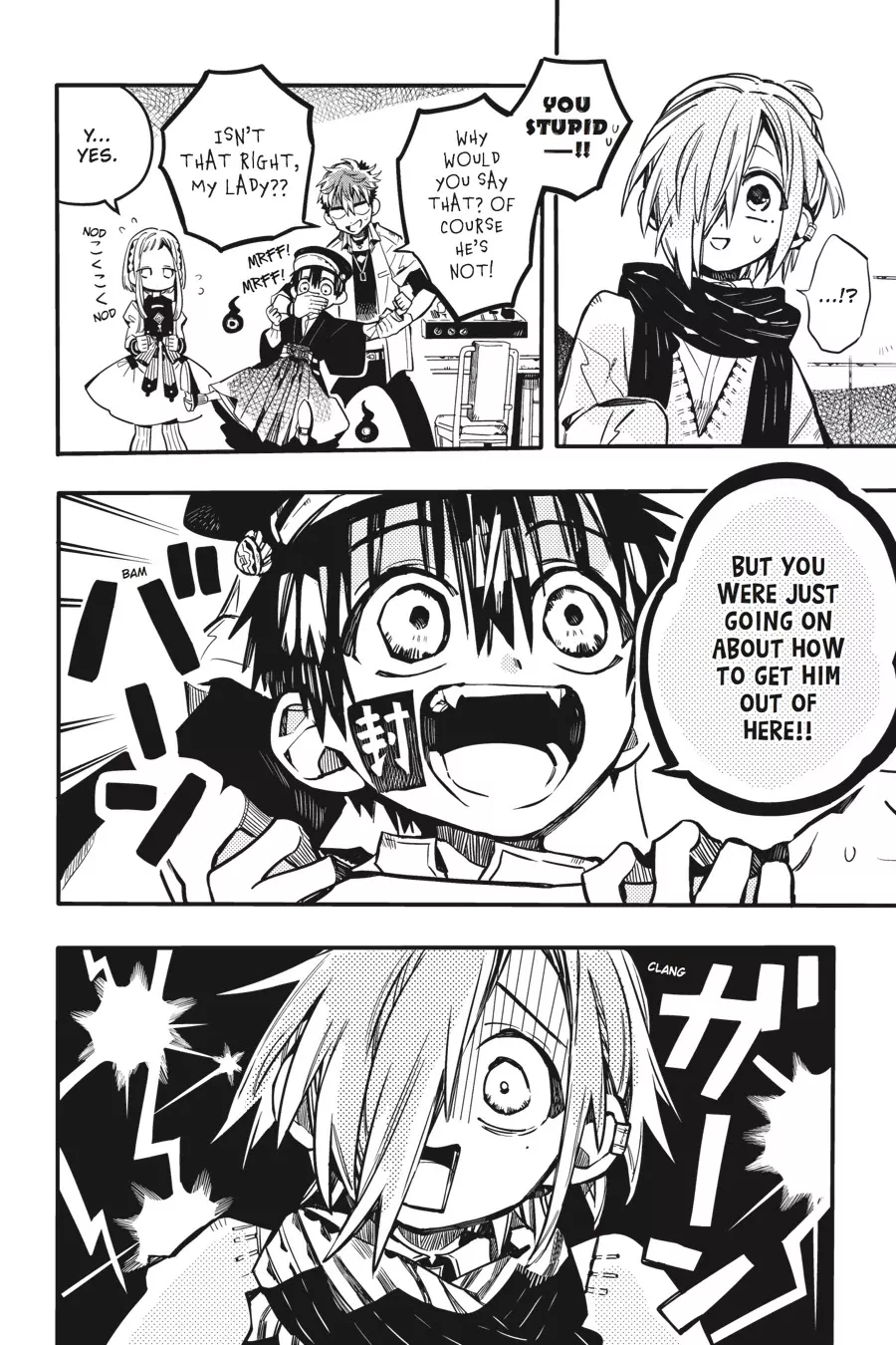 Read Jibaku Shounen Hanako-kun EN Manga Online
