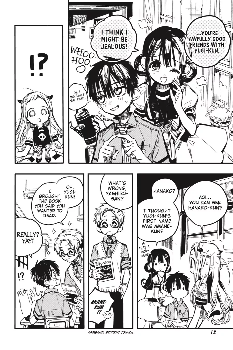 Read Jibaku Shounen Hanako-kun EN Manga Online