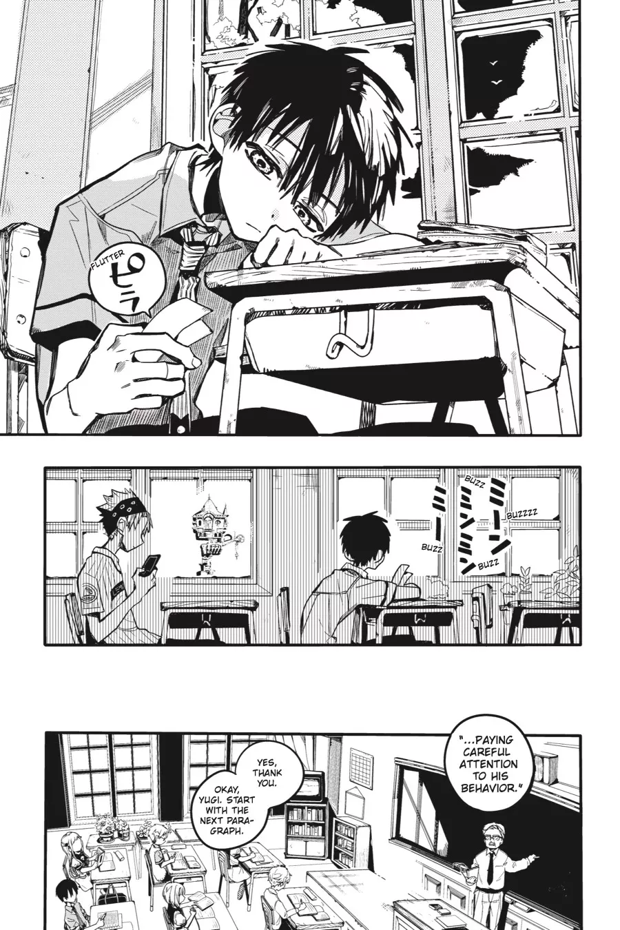 Read Jibaku Shounen Hanako-kun EN Manga Online
