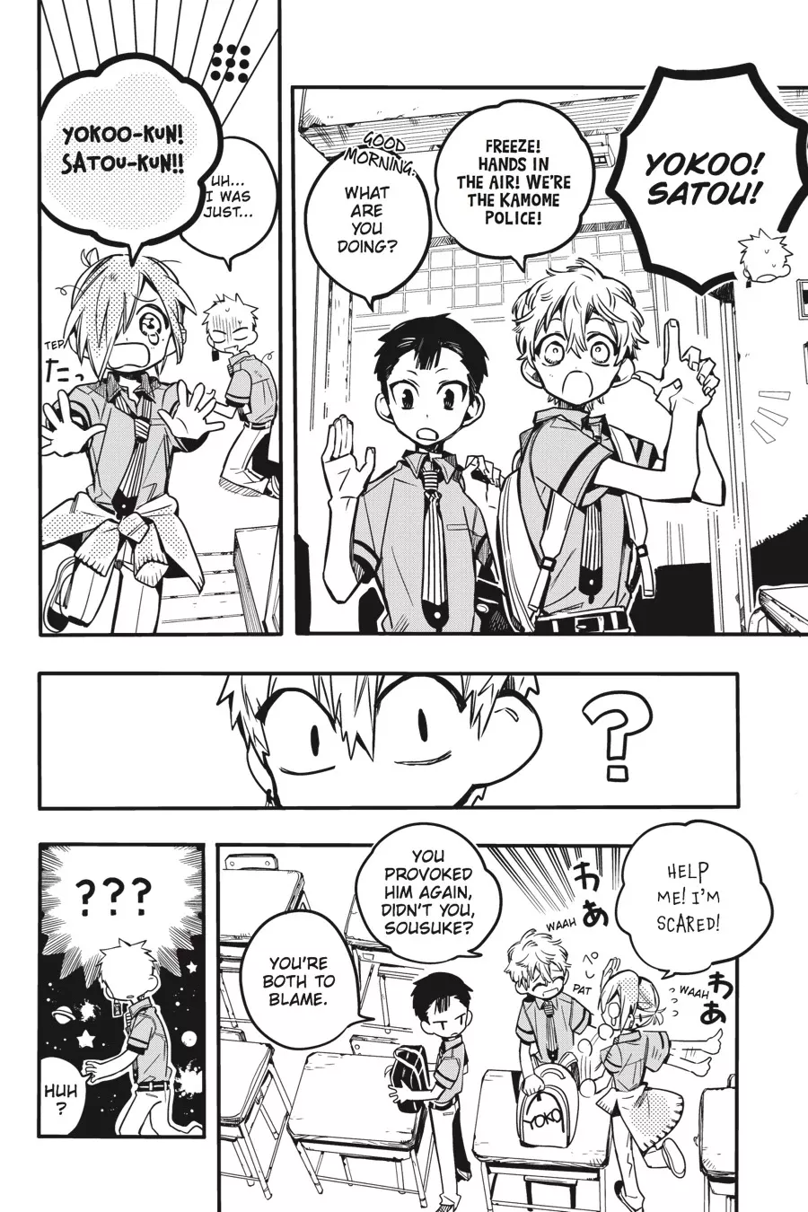 Read Jibaku Shounen Hanako-kun EN Manga Online