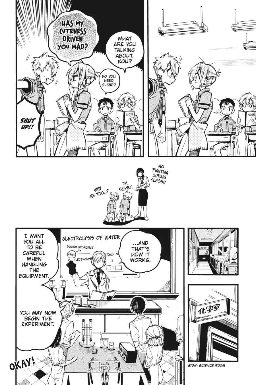 Read Jibaku Shounen Hanako-kun EN Manga Online
