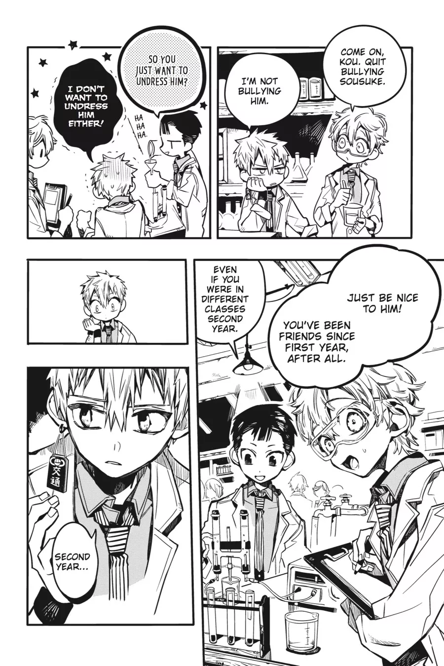 Read Jibaku Shounen Hanako-kun EN Manga Online