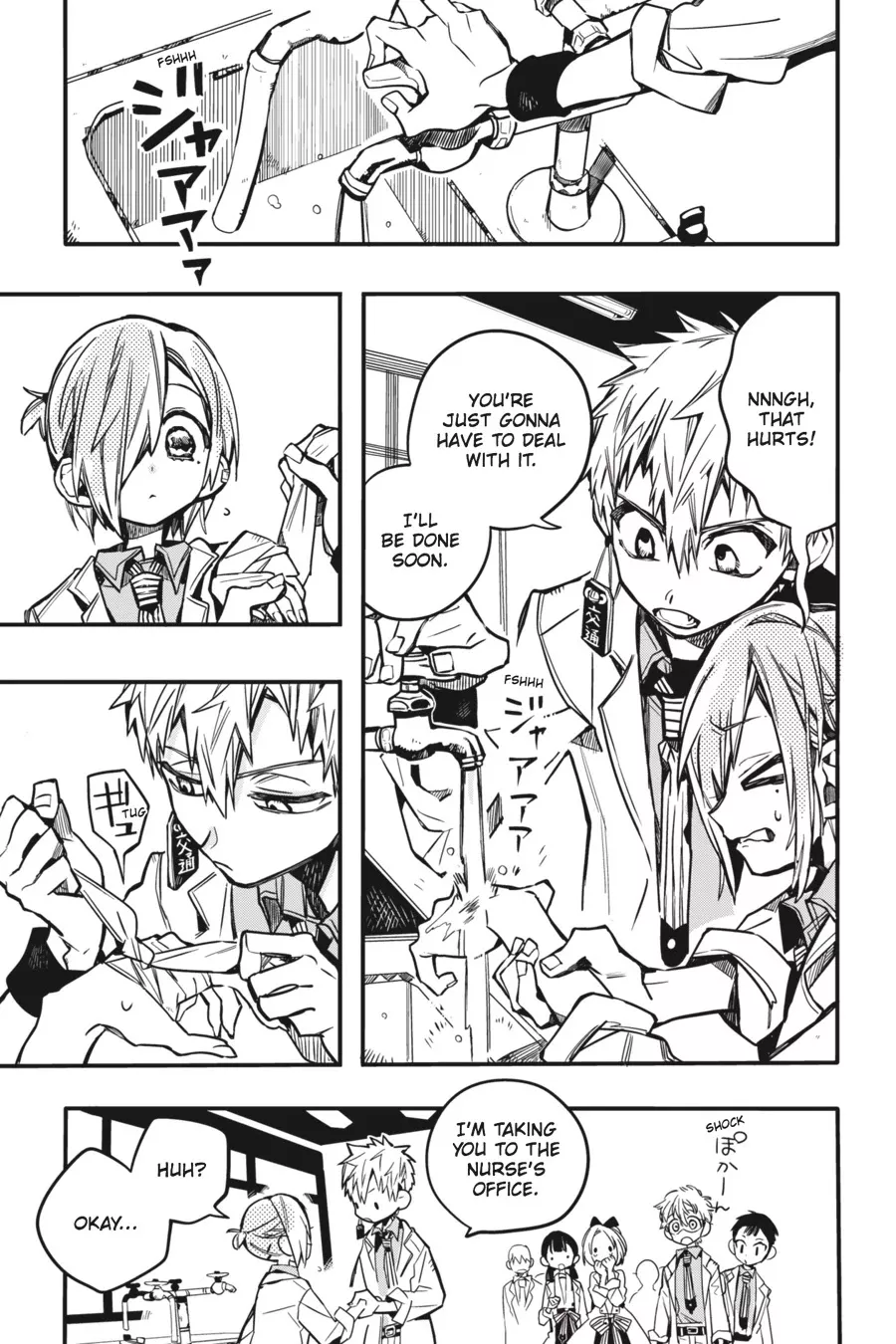 Read Jibaku Shounen Hanako-kun EN Manga Online