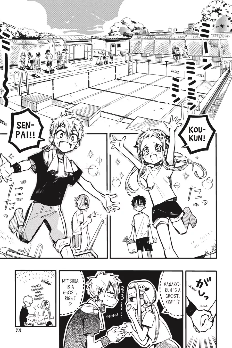 Read Jibaku Shounen Hanako-kun EN Manga Online