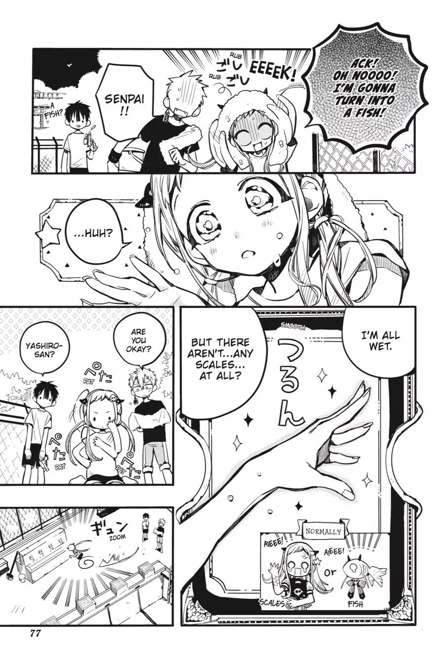 Read Jibaku Shounen Hanako-kun EN Manga Online