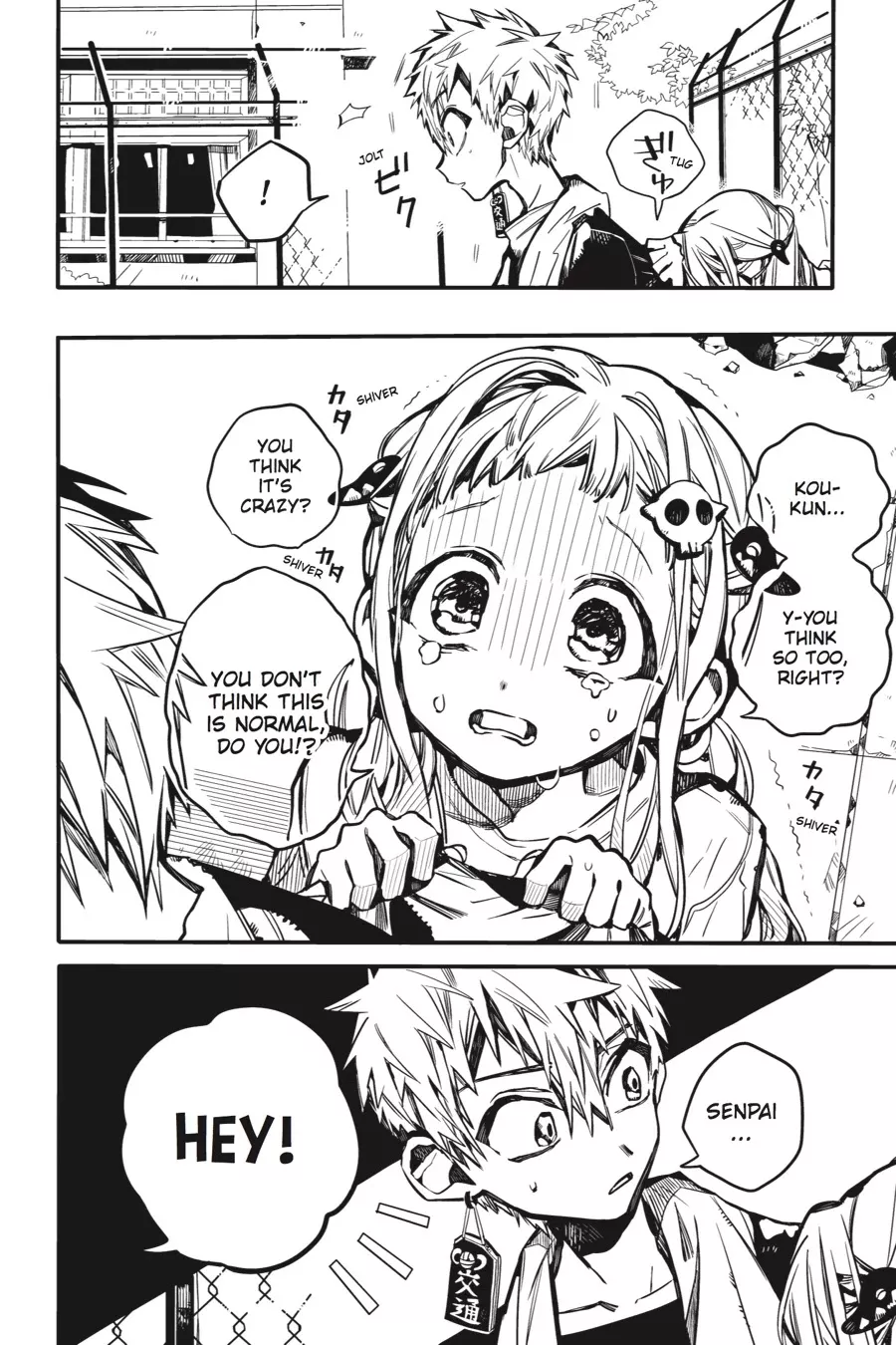 Read Jibaku Shounen Hanako-kun EN Manga Online