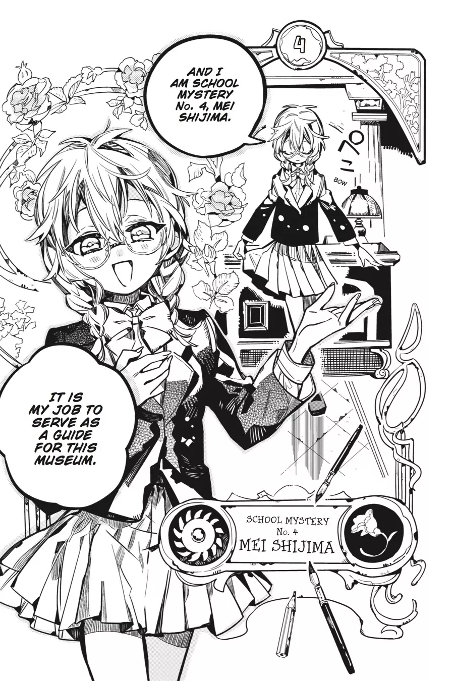 Read Jibaku Shounen Hanako-kun EN Manga Online