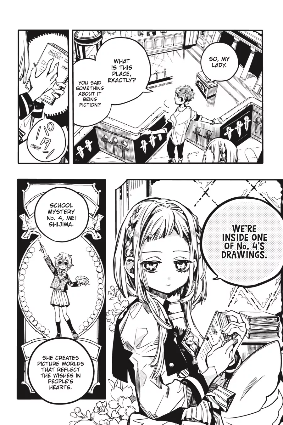 Read Jibaku Shounen Hanako-kun EN Manga Online