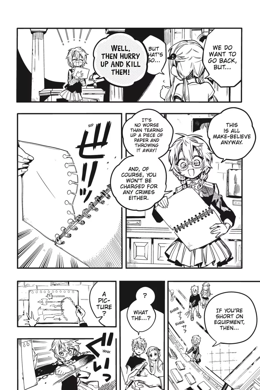 Read Jibaku Shounen Hanako-kun EN Manga Online