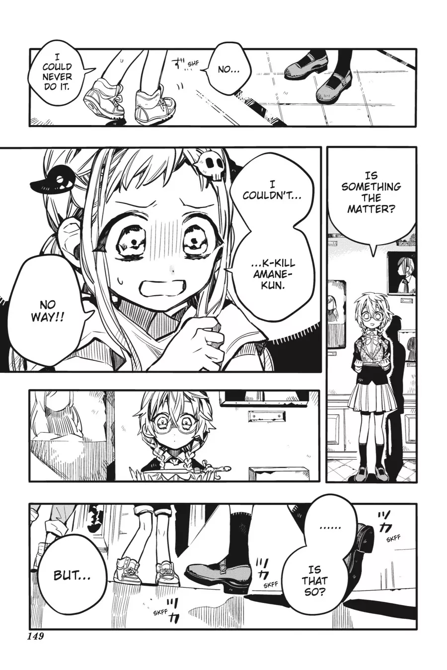 Read Jibaku Shounen Hanako-kun EN Manga Online