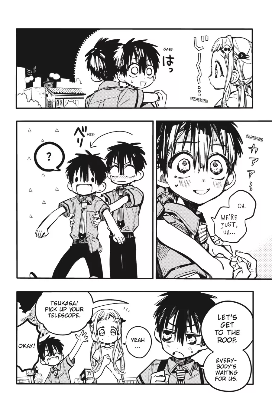 Read Jibaku Shounen Hanako-kun EN Manga Online
