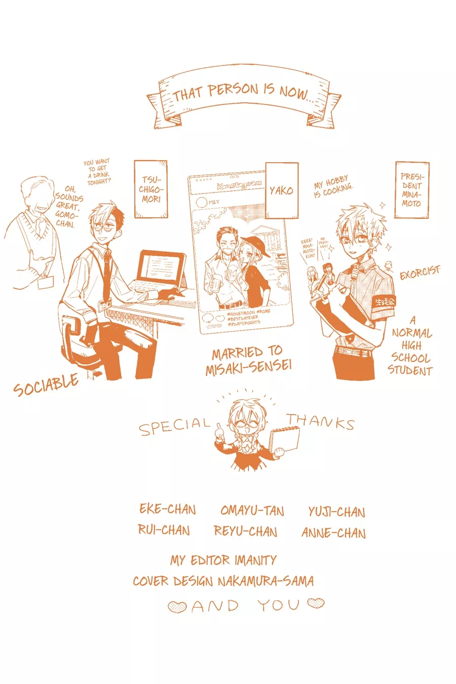Read Jibaku Shounen Hanako-kun EN Manga Online
