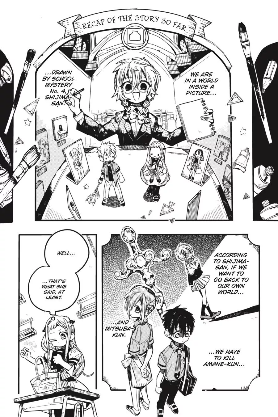 Read Jibaku Shounen Hanako-kun EN Manga Online