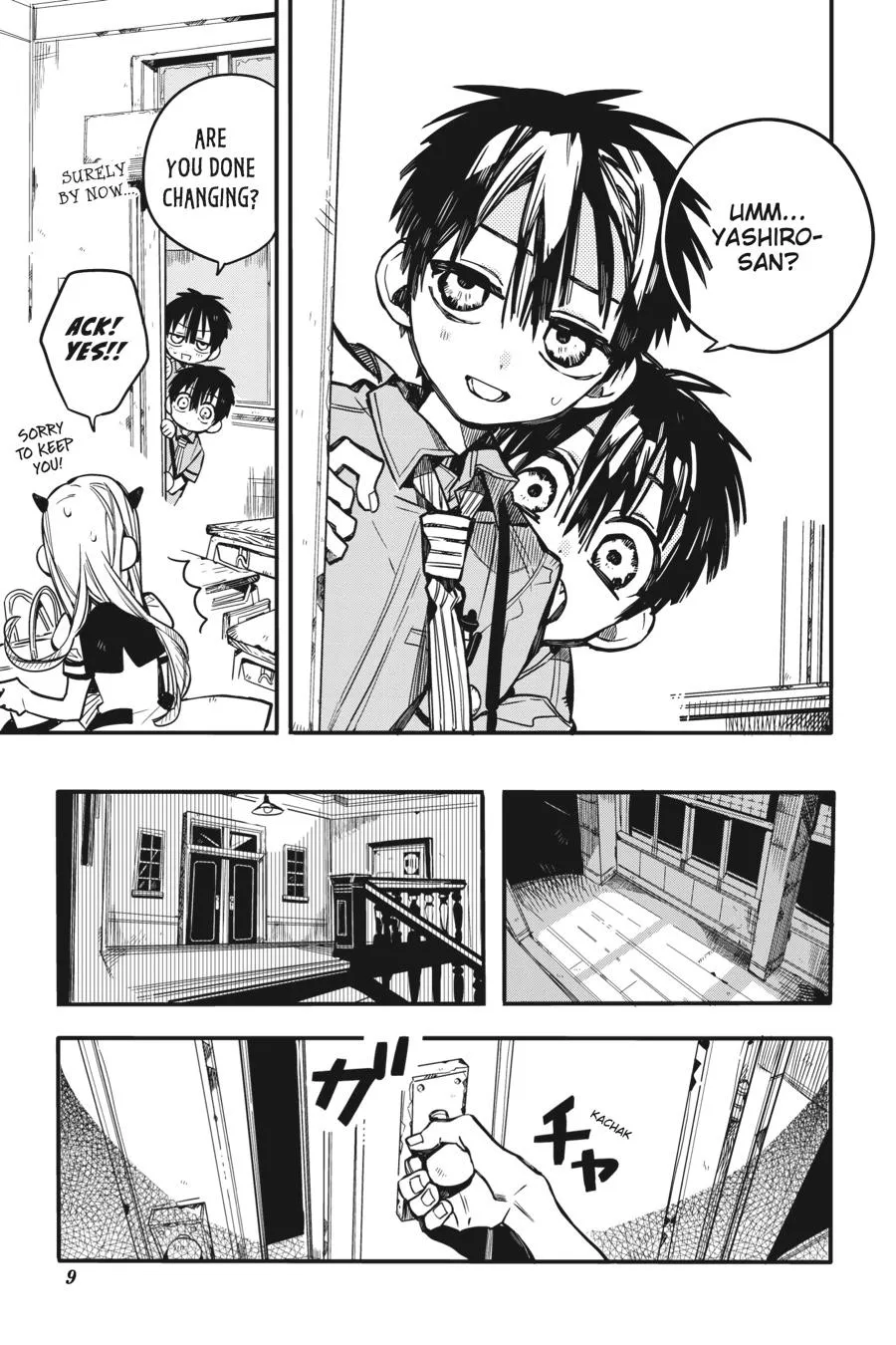 Read Jibaku Shounen Hanako-kun EN Manga Online