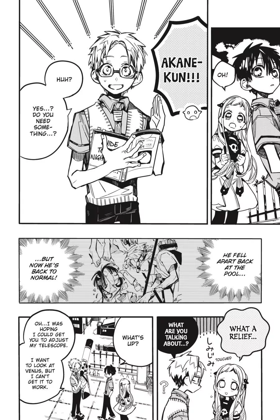 Read Jibaku Shounen Hanako-kun EN Manga Online