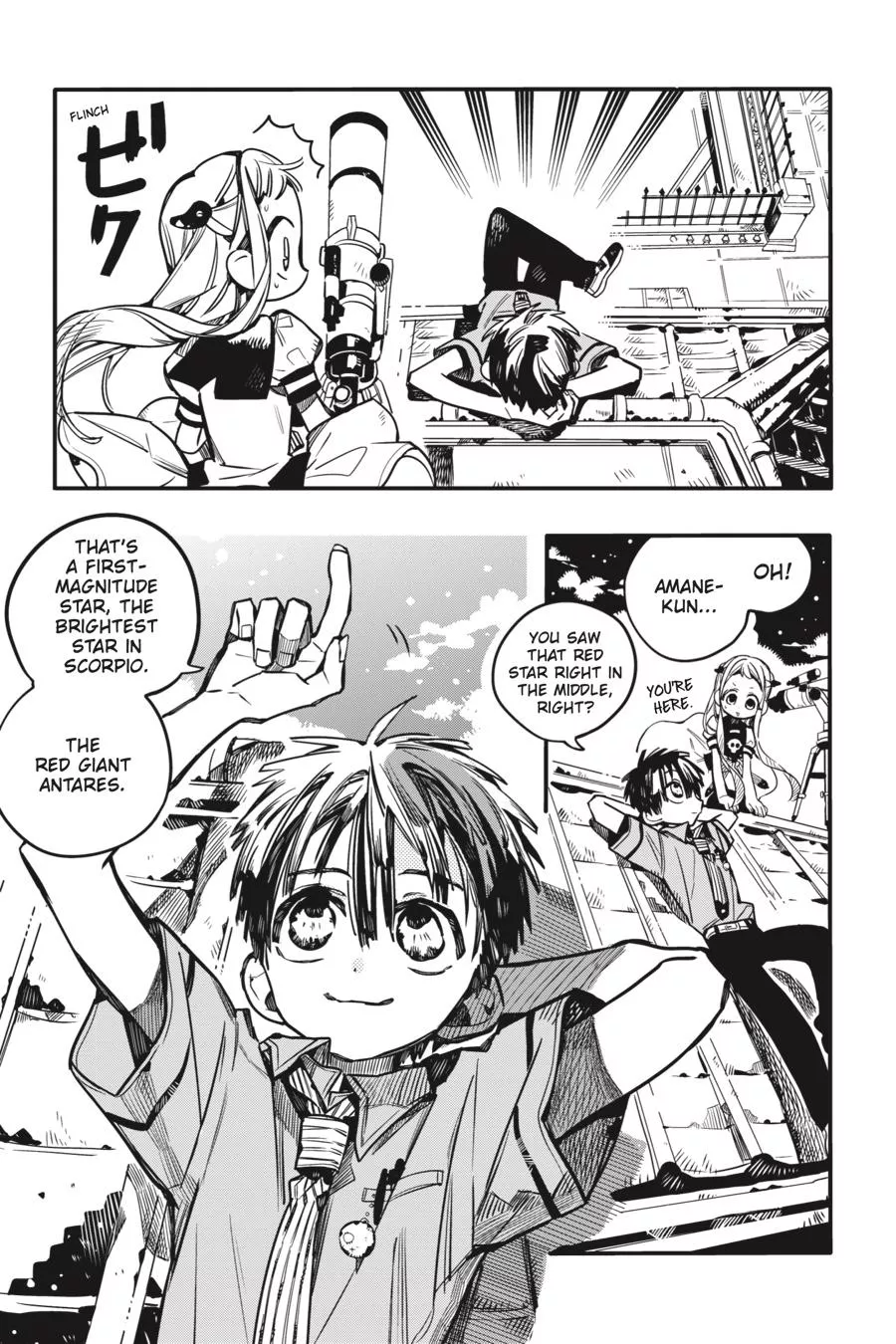Read Jibaku Shounen Hanako-kun EN Manga Online