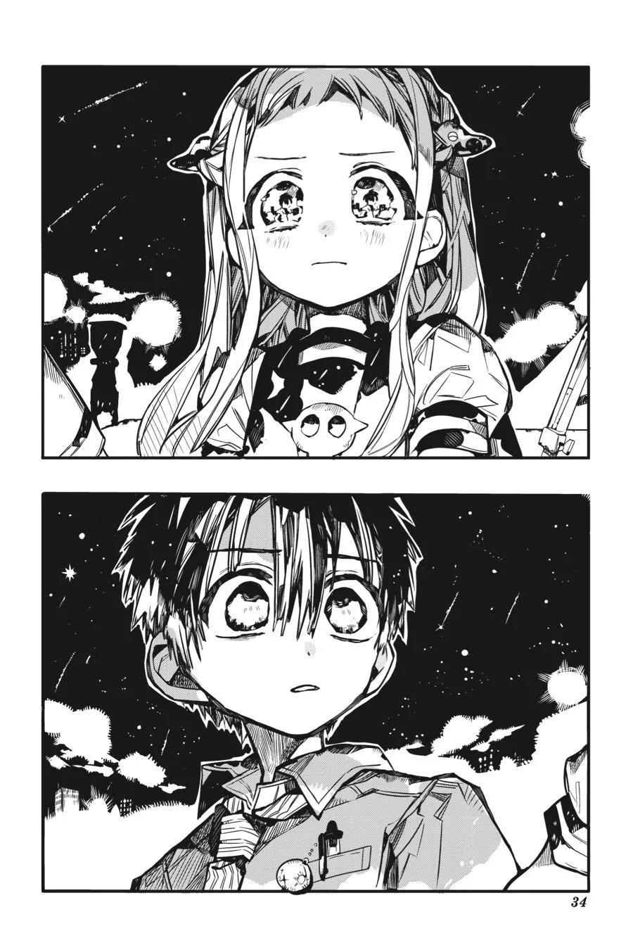 Read Jibaku Shounen Hanako-kun EN Manga Online