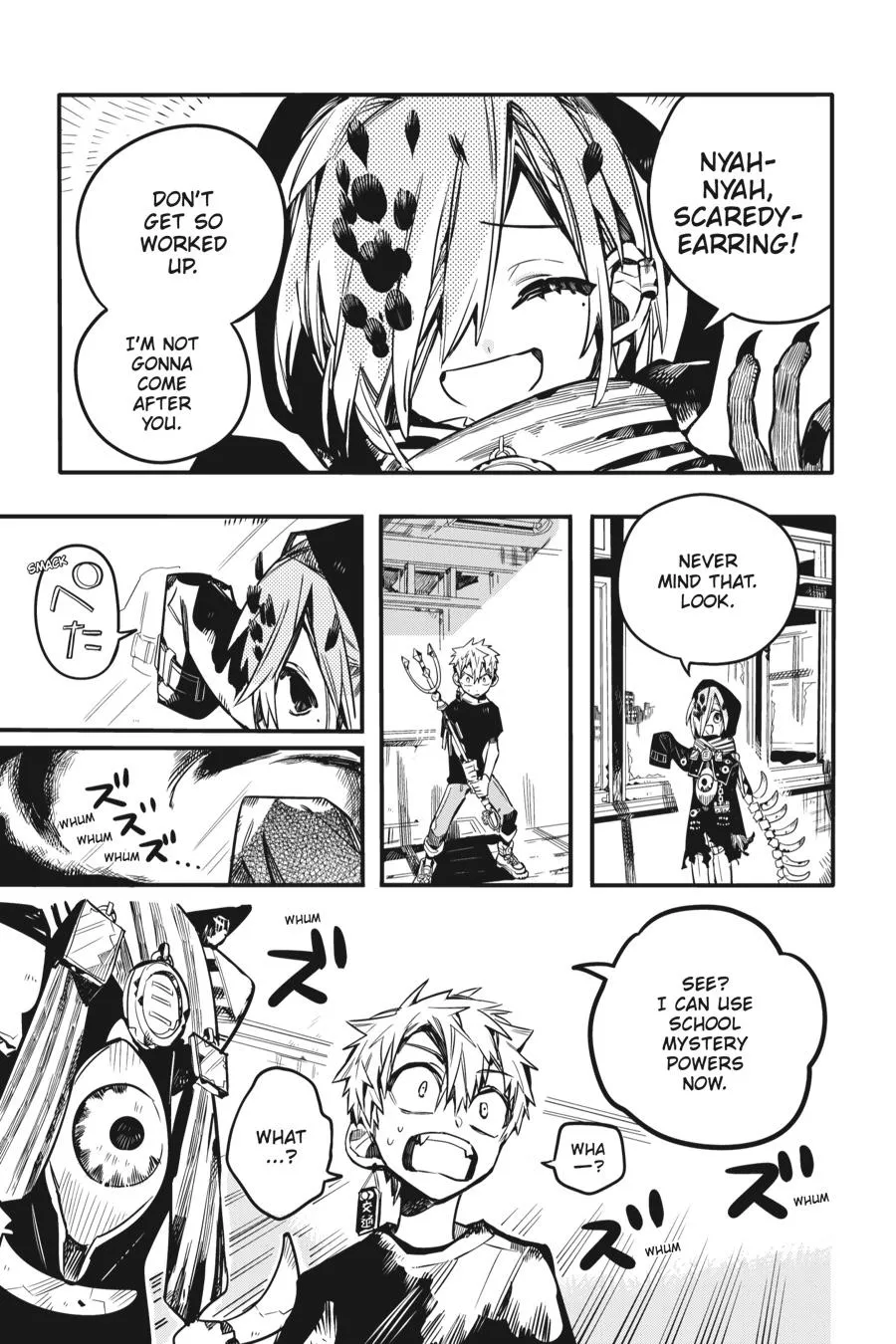 Read Jibaku Shounen Hanako-kun EN Manga Online