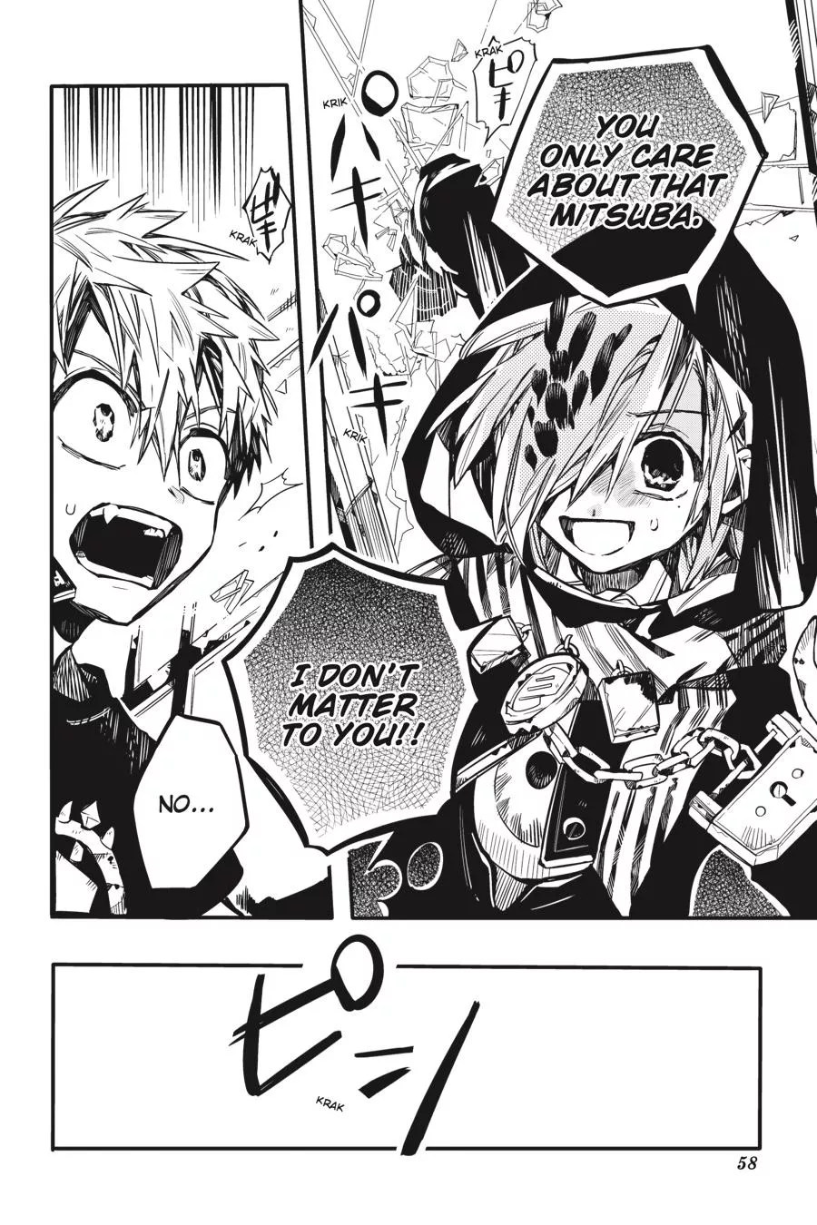 Read Jibaku Shounen Hanako-kun EN Manga Online