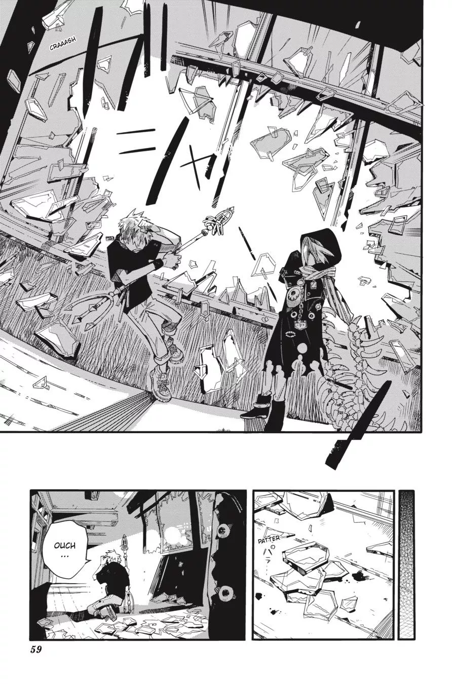 Read Jibaku Shounen Hanako-kun EN Manga Online