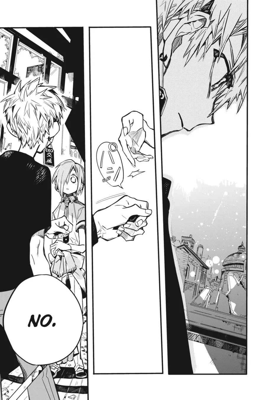Read Jibaku Shounen Hanako-kun EN Manga Online