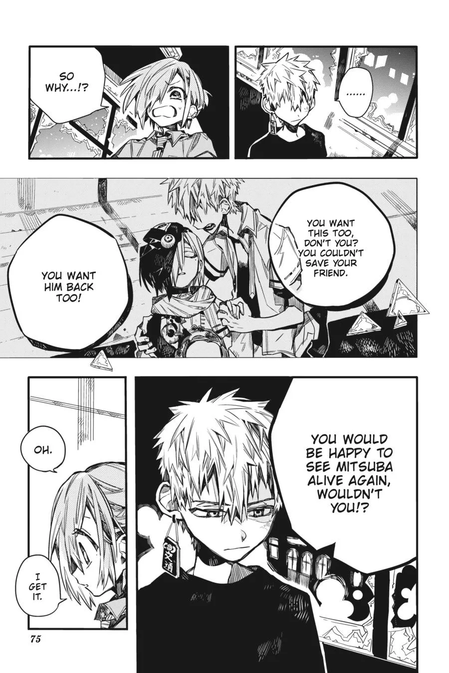 Read Jibaku Shounen Hanako-kun EN Manga Online
