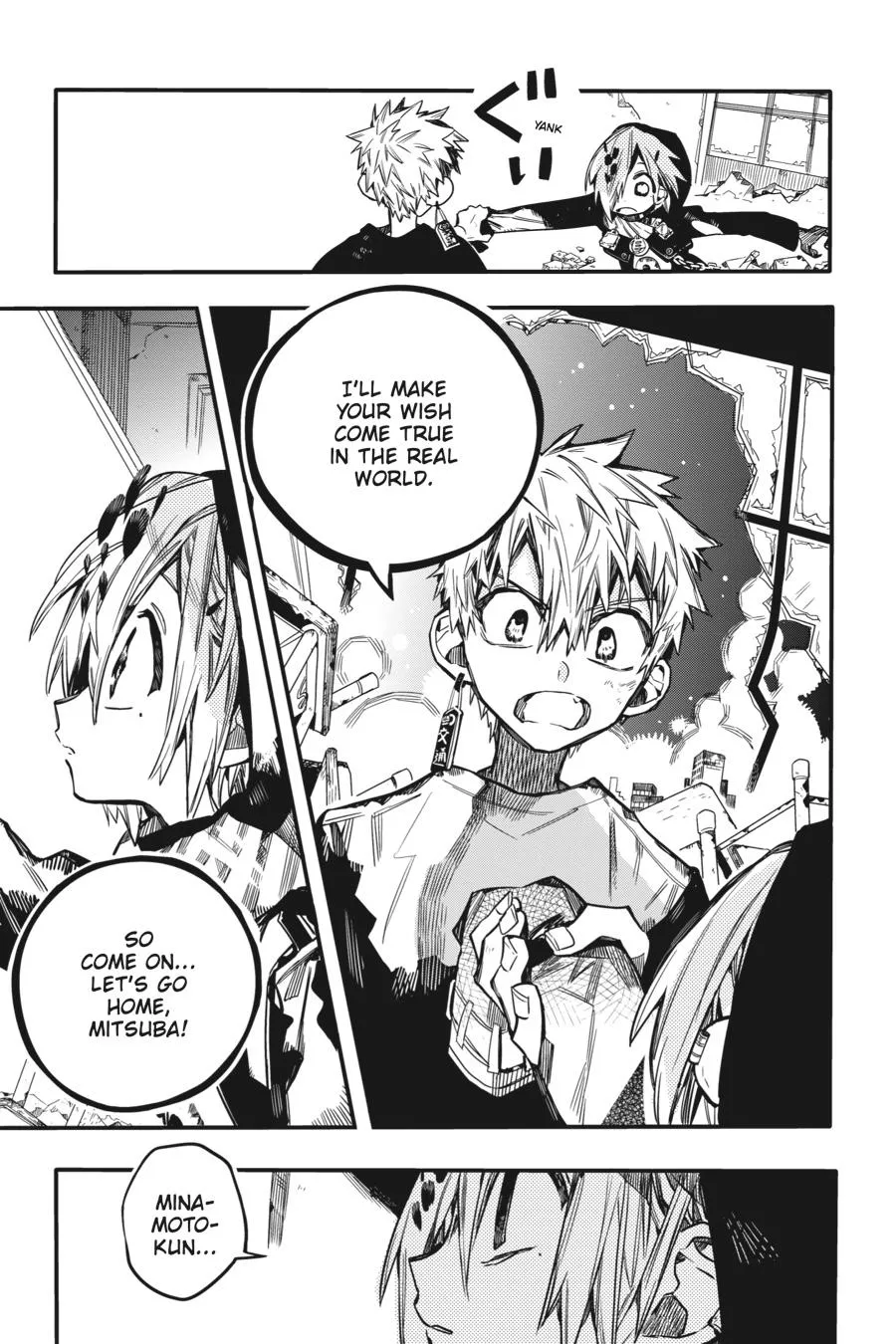 Read Jibaku Shounen Hanako-kun EN Manga Online