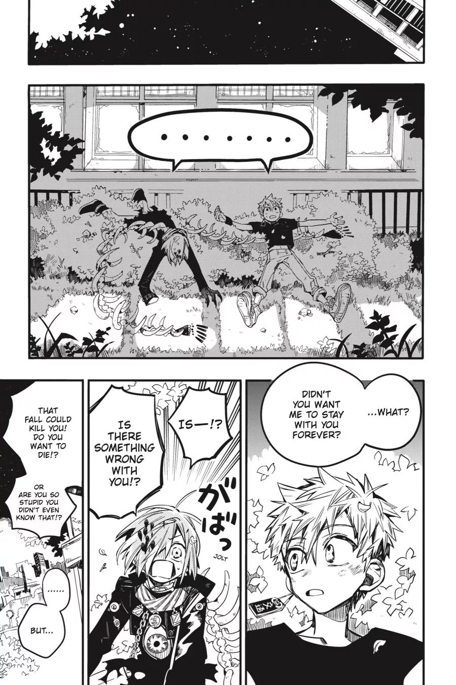 Read Jibaku Shounen Hanako-kun EN Manga Online