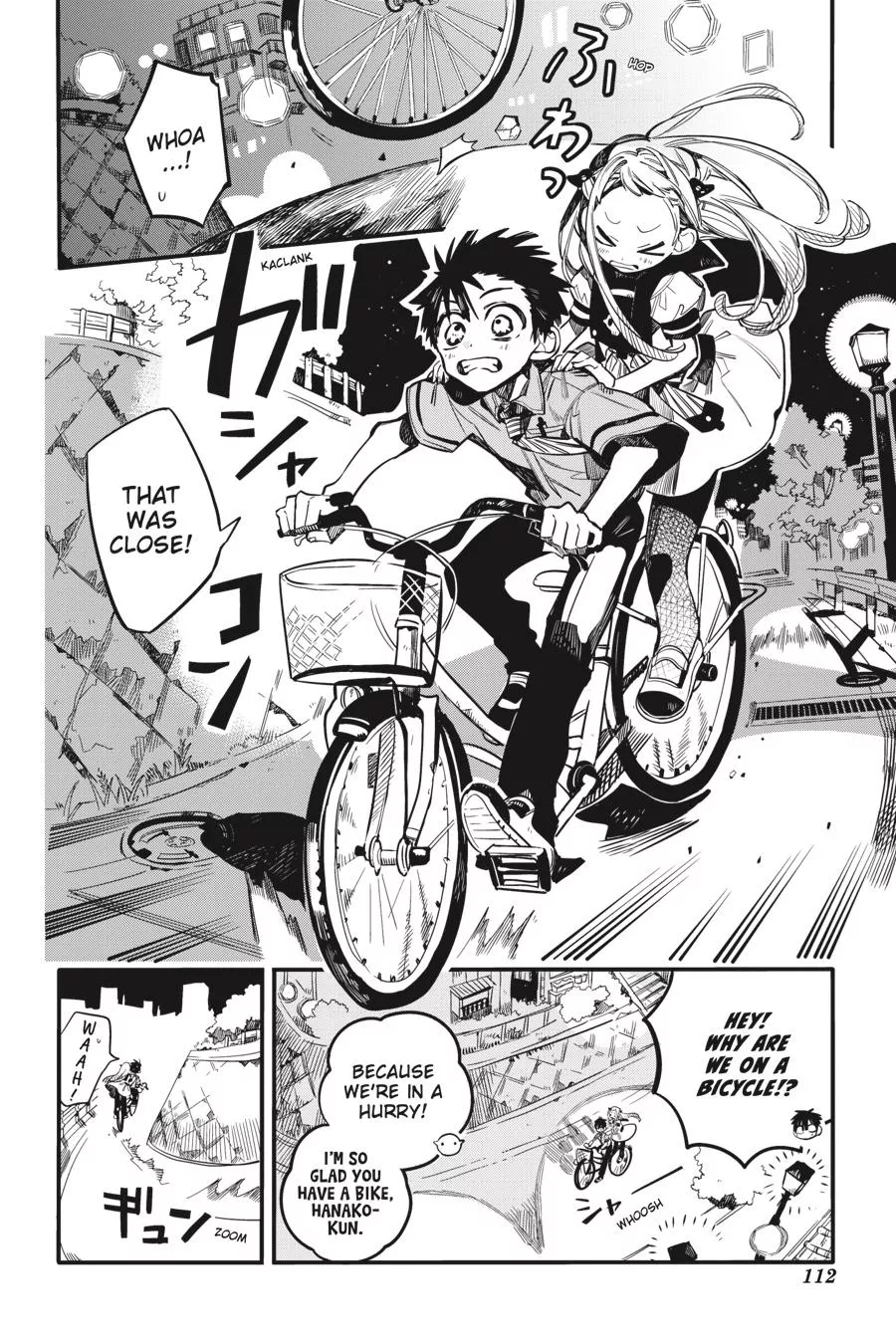 Read Jibaku Shounen Hanako-kun EN Manga Online