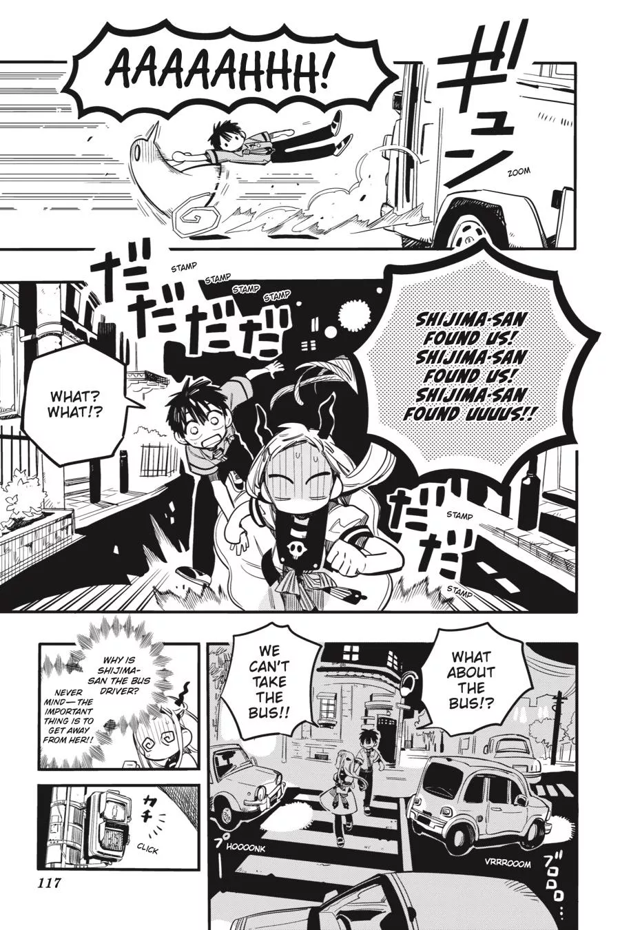 Read Jibaku Shounen Hanako-kun EN Manga Online