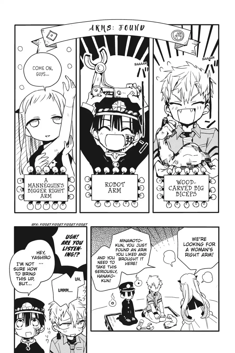 Read Jibaku Shounen Hanako-kun EN Manga Online