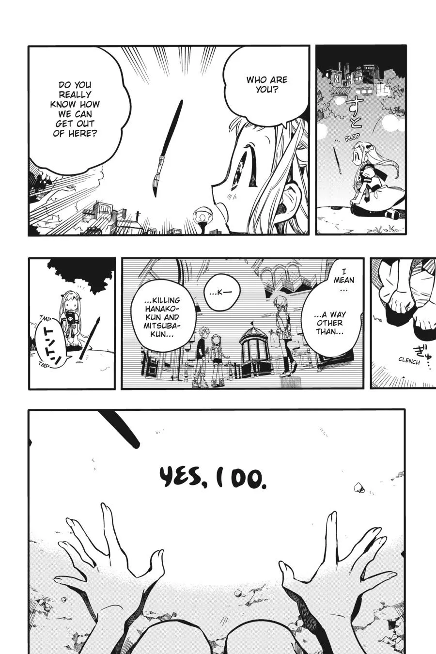 Read Jibaku Shounen Hanako-kun EN Manga Online