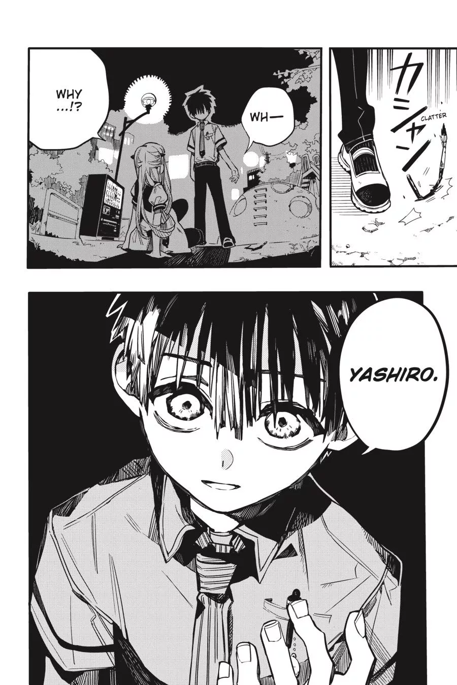 Read Jibaku Shounen Hanako-kun EN Manga Online