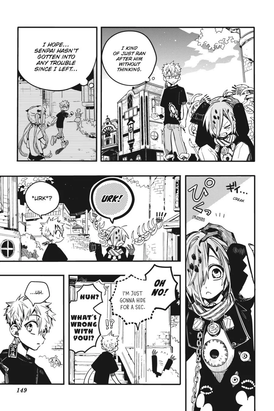 Read Jibaku Shounen Hanako-kun EN Manga Online