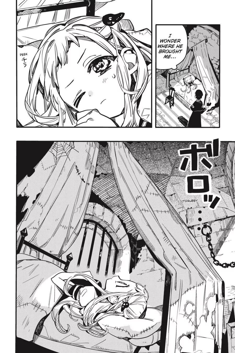 Read Jibaku Shounen Hanako-kun EN Manga Online